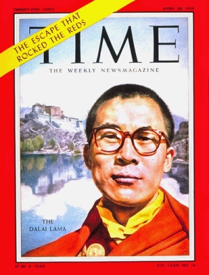 TIME, 20 April 1959 cover story on Dalai Lama fleeting Tibet to India