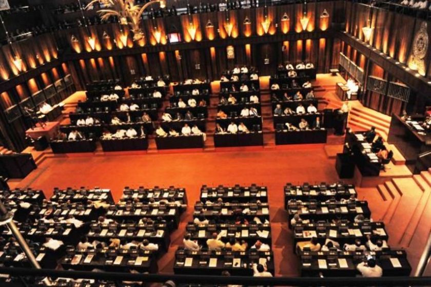 When Indian PM Narendra Modi addressed Sri Lanka Parliament, 13 March 2015