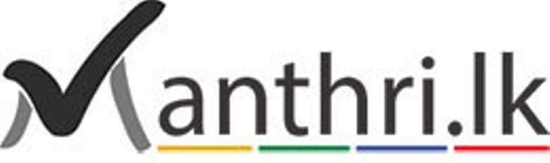 http://www.manthri.lk/