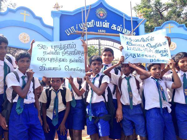 School children in Jaffna protesting against Chunnakam water pollution - image from Tamil Guardian