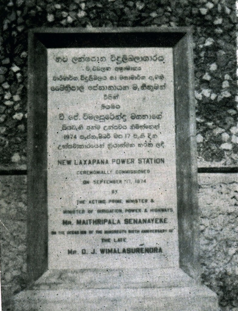 Plaque at Norton Bridge hydro project named after Wimalasurendra