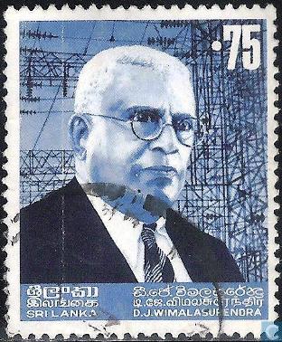 Wimalasurendra commemorative stamp 1974