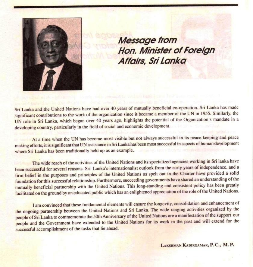 Message from Foreign Minister Lakshman Kadirgamar to United Nations in Sri Lanka book written by Nalaka Gunawardene in 1995