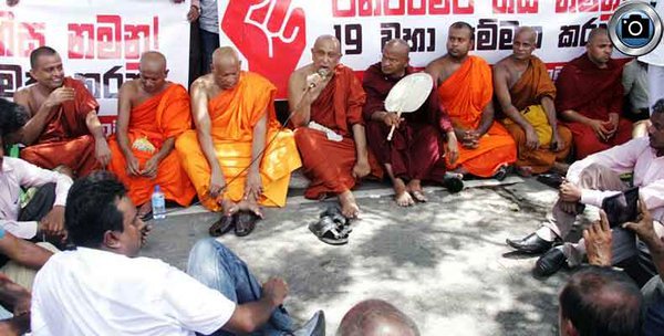 Sobitha (with microphone in hand) was always at the forefront in public agitations for political reform