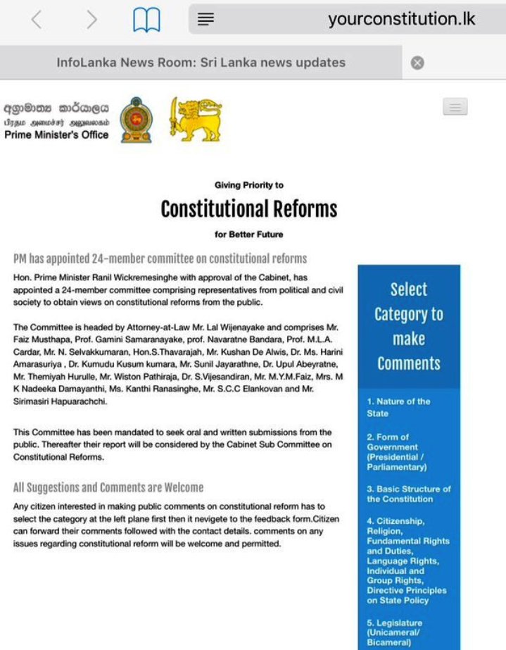 yourconstitution.lk website calls for public inputs for making Sri Lanka's new Constitution.