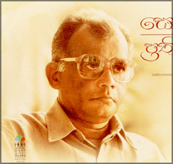 Somaweera Senanayake