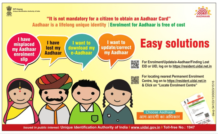Aadhaar citizen awareness efforts