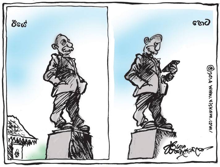 What would DS (Sri Lanka's first Prime Minister) do today? Cartoon by Dharshana Karunathilake
