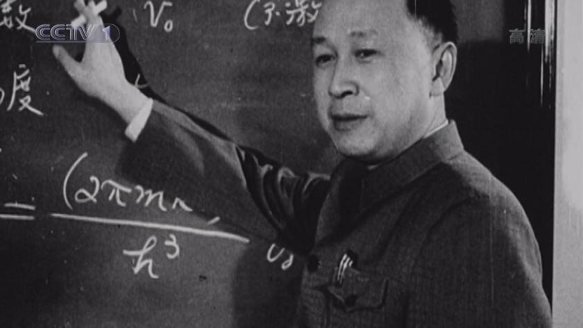 Qian Xuesen - Father of China's space and strategic rocket programme [image courtesy CCTV]