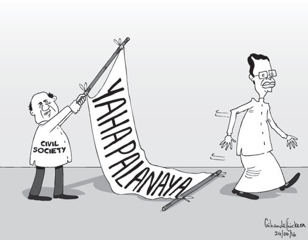 After 18 months in office, Sri Lanka's President Maithripala Sirisena seems less keen on his electoral promises of good governance, which he articulated with lots of help from civil society. Cartoon by Gihan de Chickera, Daily Mirror, 24 June 2016.