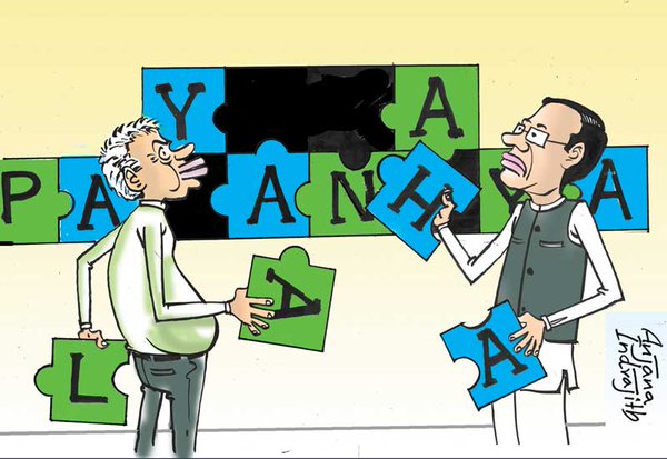 Sri Lanka's Prime Minister (left) and President trying to make the yaha-palanaya (good governance) jigsaw: Cartoon by Anjana Indrajith